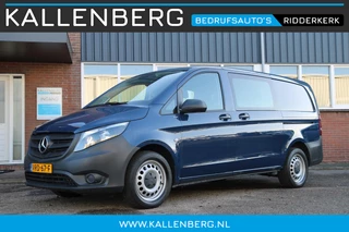 Mercedes-Benz Vito 110 CDI Lang DC Comfort / 6 persoons / Dubbel cabine / Trekhaak