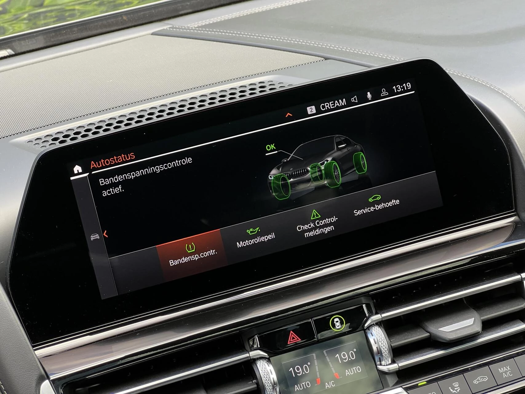 Hoofdafbeelding BMW 8 Serie