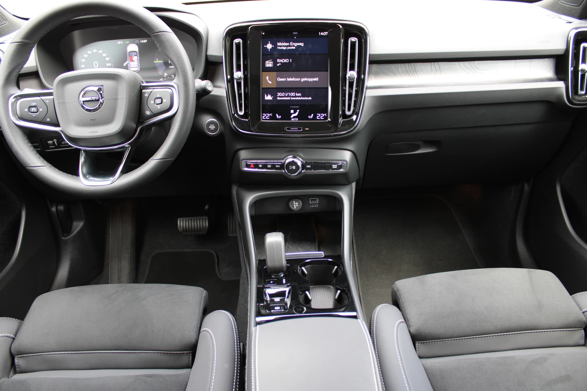 Hoofdafbeelding Volvo XC40