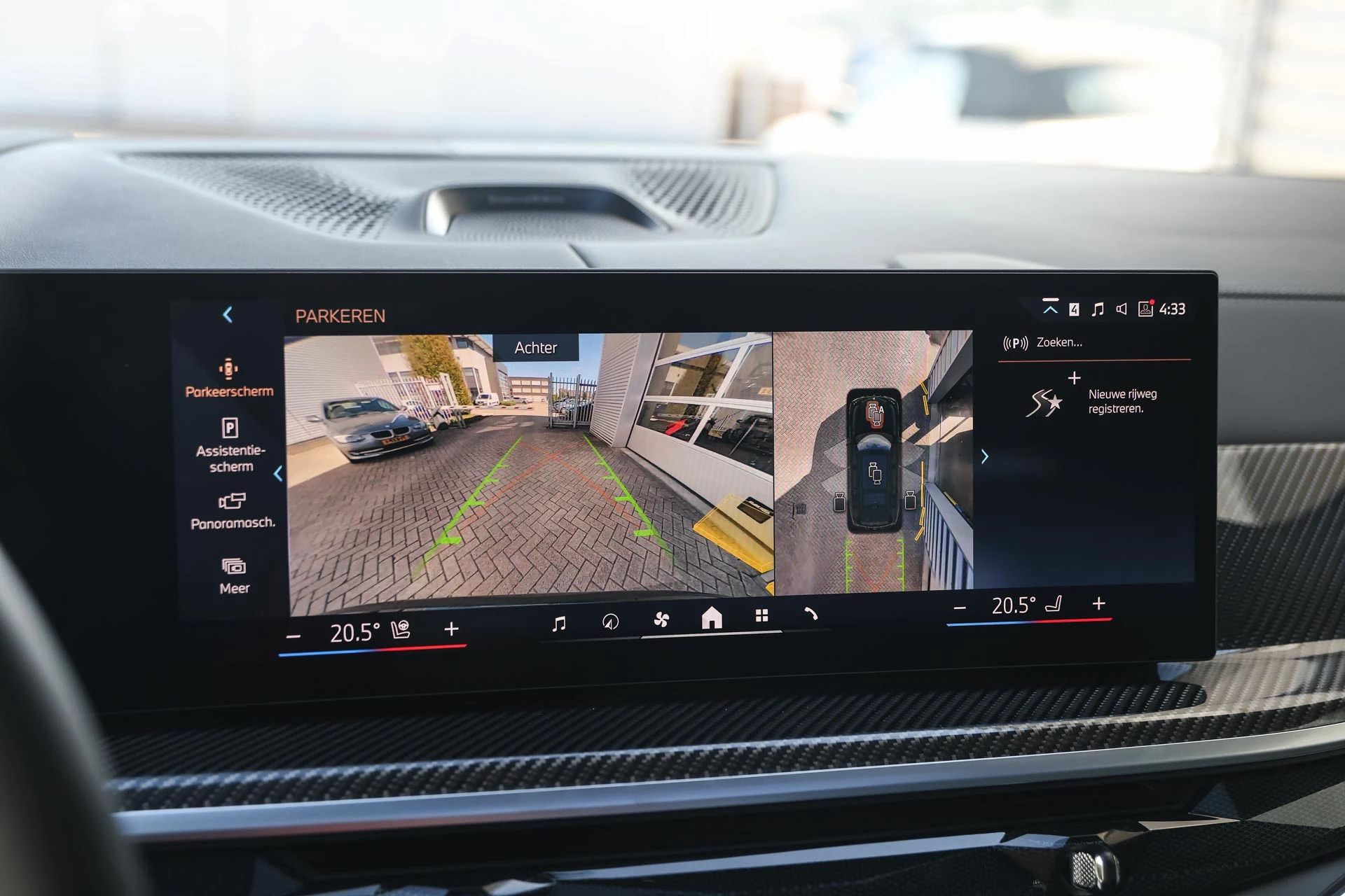 Hoofdafbeelding BMW X7
