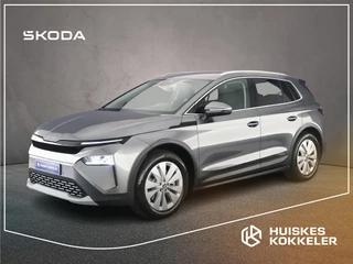 Hoofdafbeelding Škoda Elroq