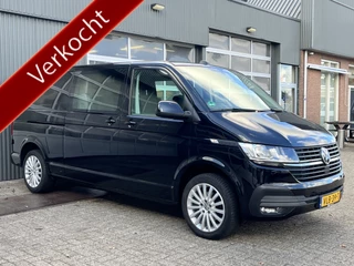 Volkswagen Transporter 2.0 TDI L2H1 DC 150PK Airco Cruise controle Telefoonverbinding Trekhaak 2500kg trekgewicht Apple carplay Navigatiesysteem schuifdeur Euro 6 DC 1e eigenaar Dealer onderhouden