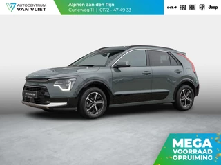 Kia Niro 1.6 GDi Hybrid DynamicPlusLine | Stoel\stuur verwarming | Schuifkanteldak | pdc voor en achter  |