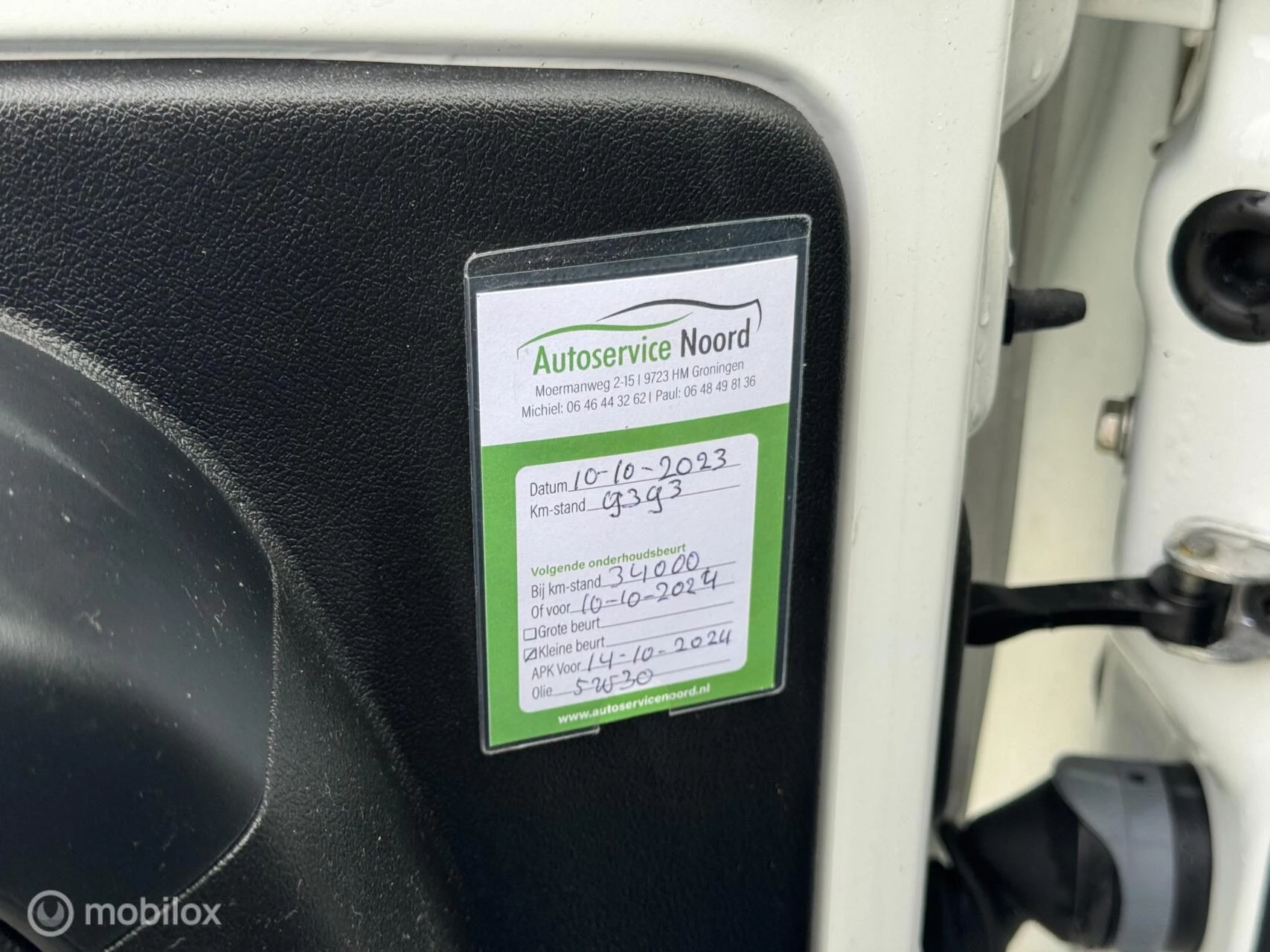 Hoofdafbeelding Fiat Fiorino