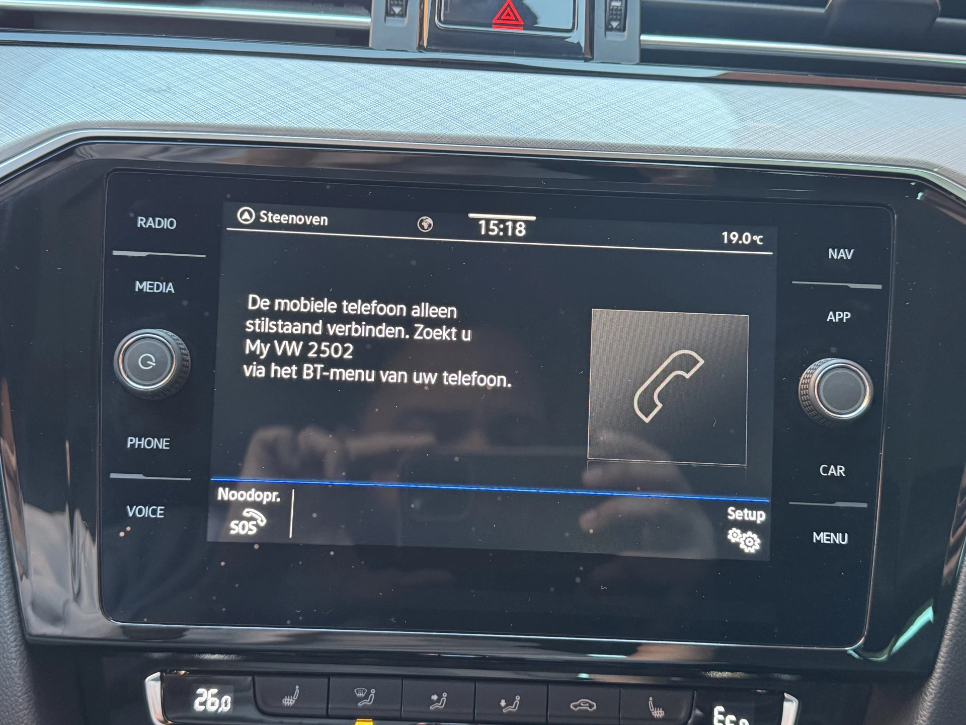 Hoofdafbeelding Volkswagen Passat