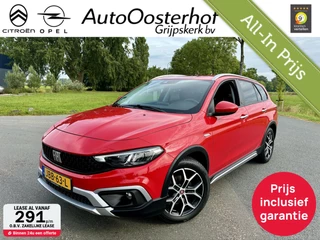 Fiat Tipo Stationwagon 100pk Cross Red