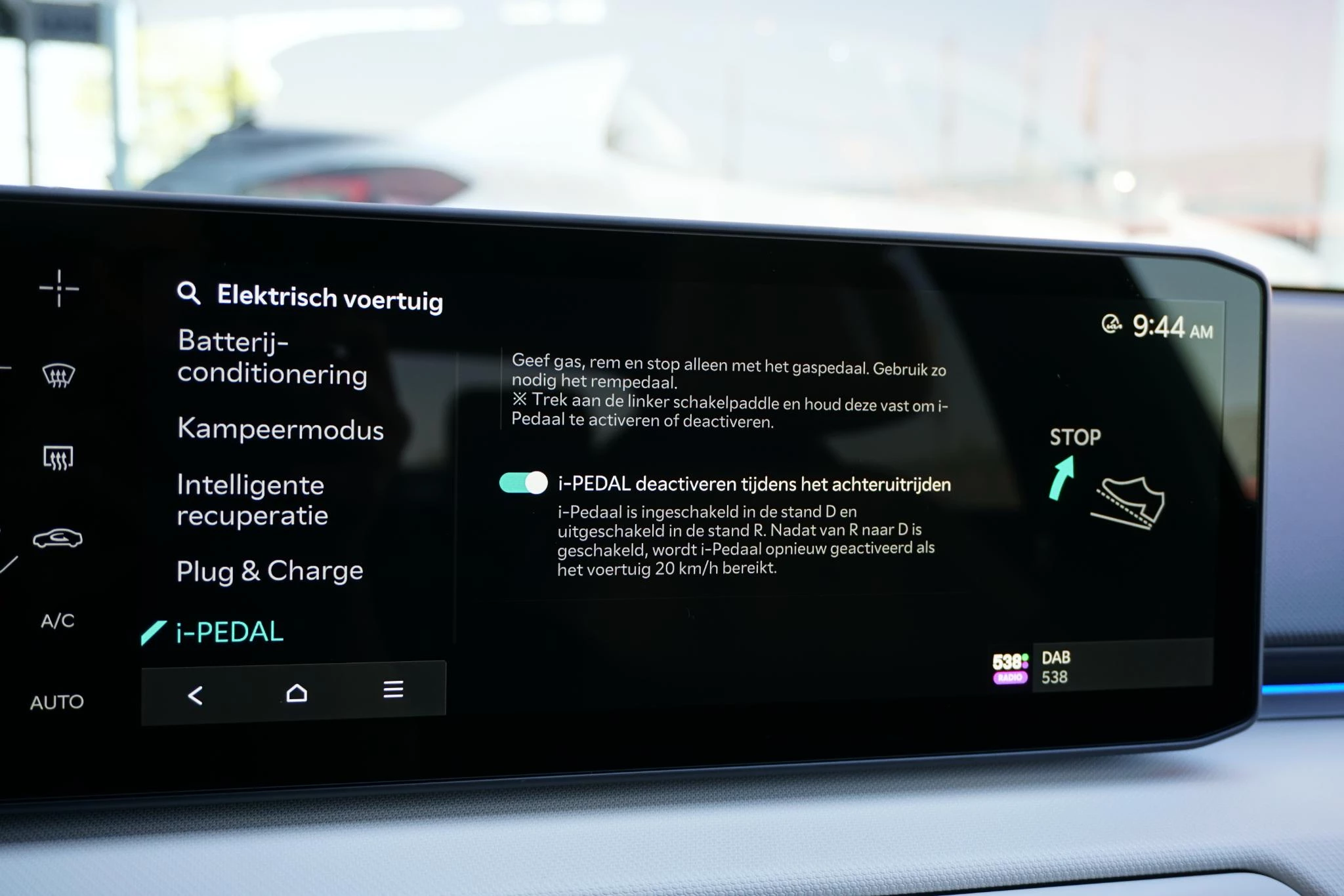 Hoofdafbeelding Kia EV4