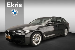 BMW 5 Serie Touring 520e | Laserlicht | Leder | Navigatie | Trekhaak | Comfortzetels | Stoelverwarming | DAB | Alu 18 inch