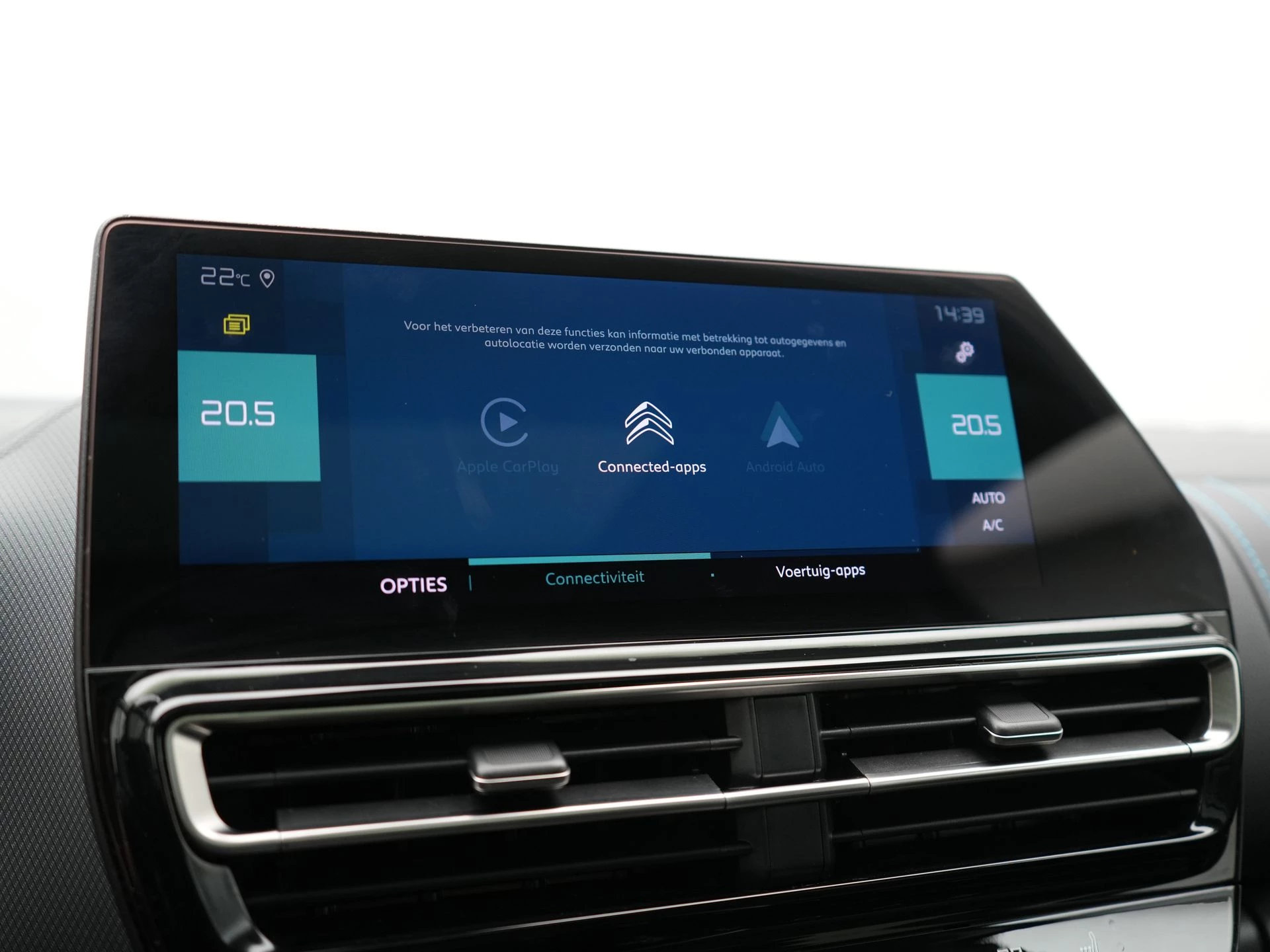 Hoofdafbeelding Citroën C5 Aircross