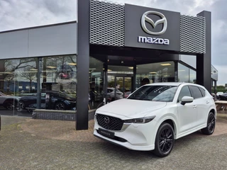 Mazda CX-5 SKYACTIV-G 2.5 194 6AT AWD TAKUMI