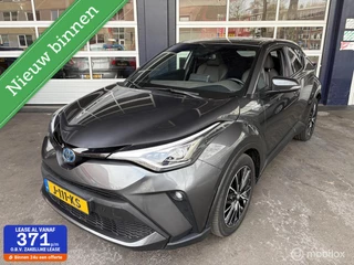 Toyota C-HR 1.8 Hybrid Executive/AC/Camera/LM Velgen/23DKM