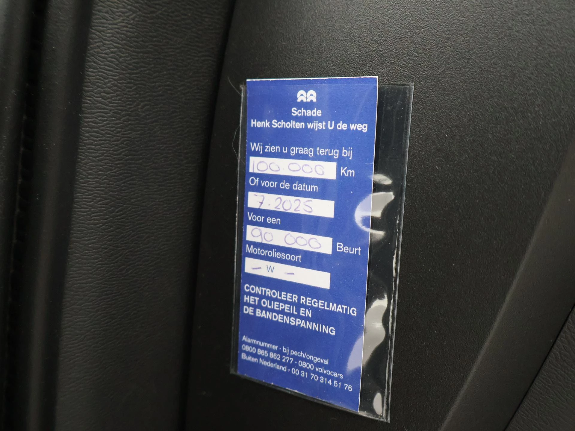 Hoofdafbeelding Volvo C40