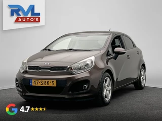 Kia Rio 1.2 CVVT Super Pack | Origineel NL | Keyless | Trekhaak | PDC | Climate/Control | Cruise/Control |