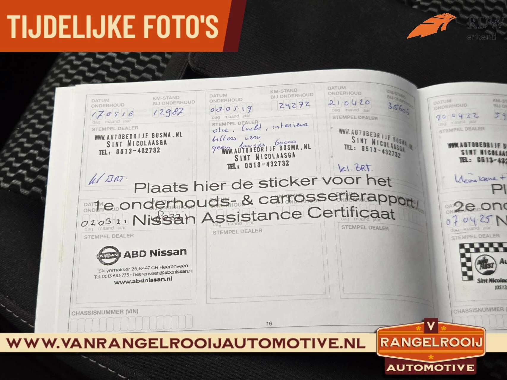 Hoofdafbeelding Nissan Pulsar