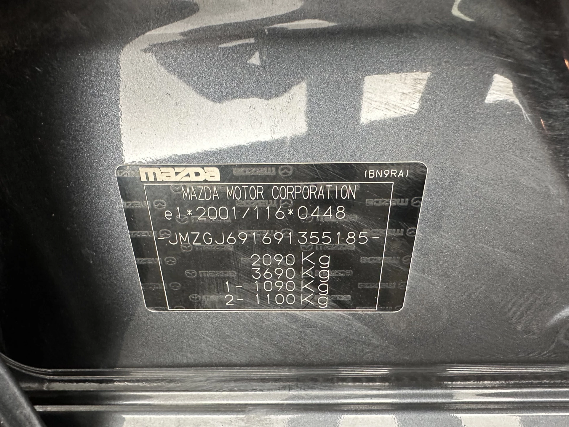 Hoofdafbeelding Mazda 6