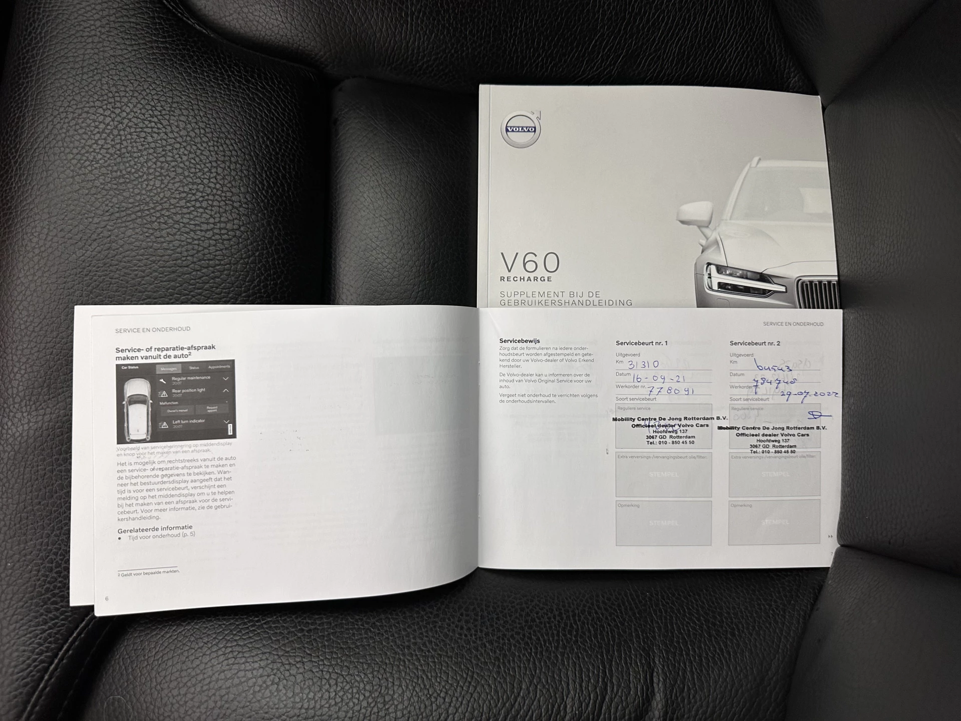 Hoofdafbeelding Volvo V60