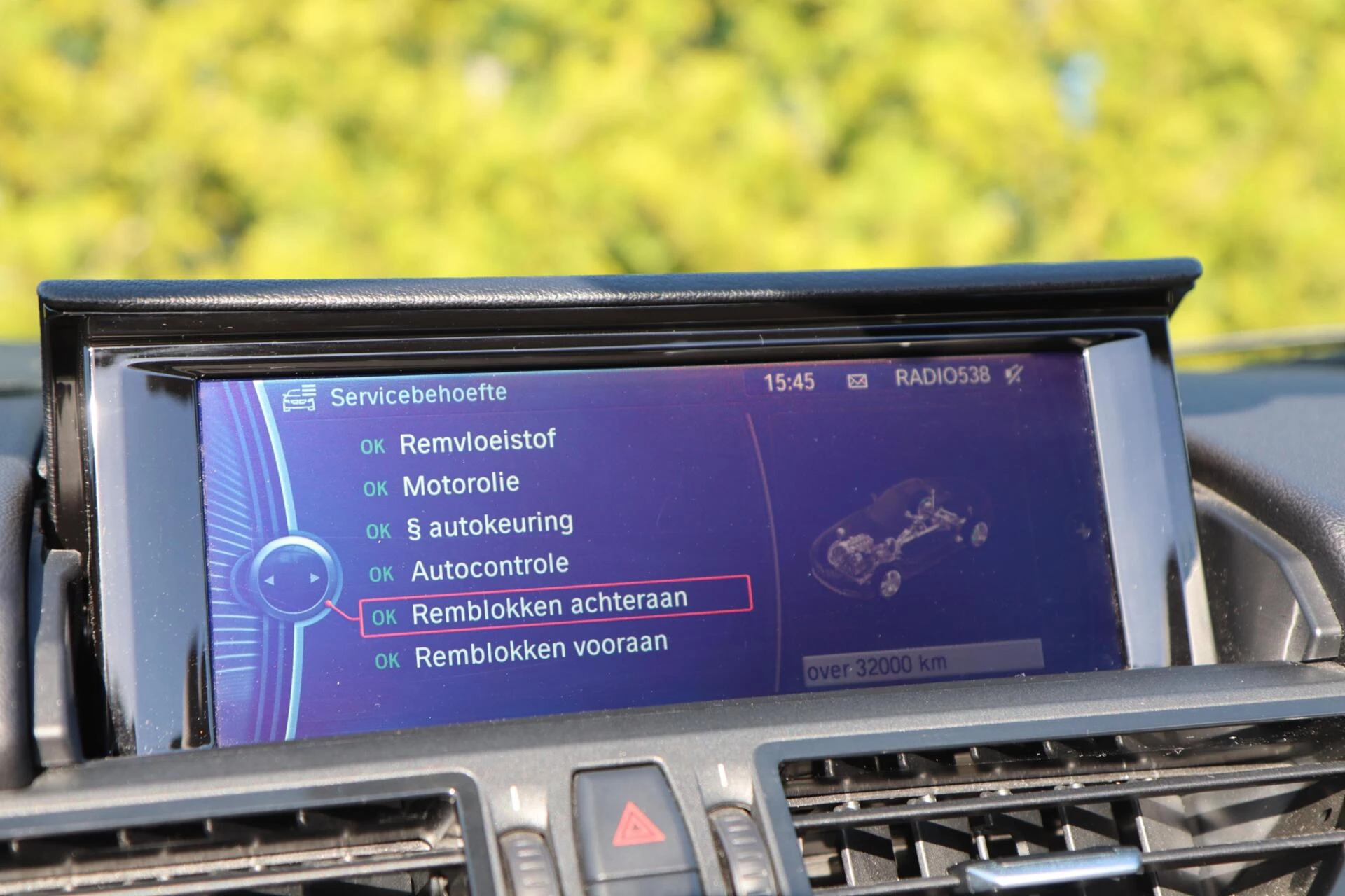 Hoofdafbeelding BMW Z4