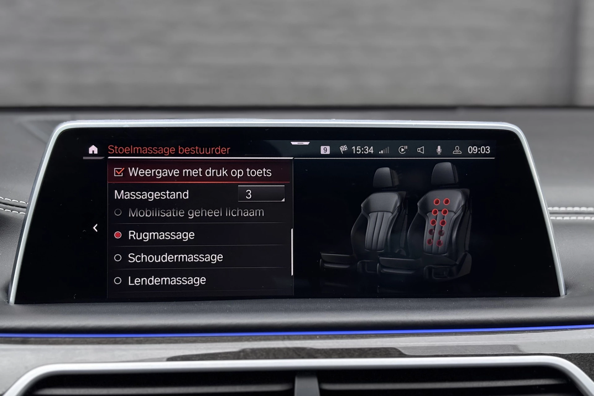 Hoofdafbeelding BMW 7 Serie