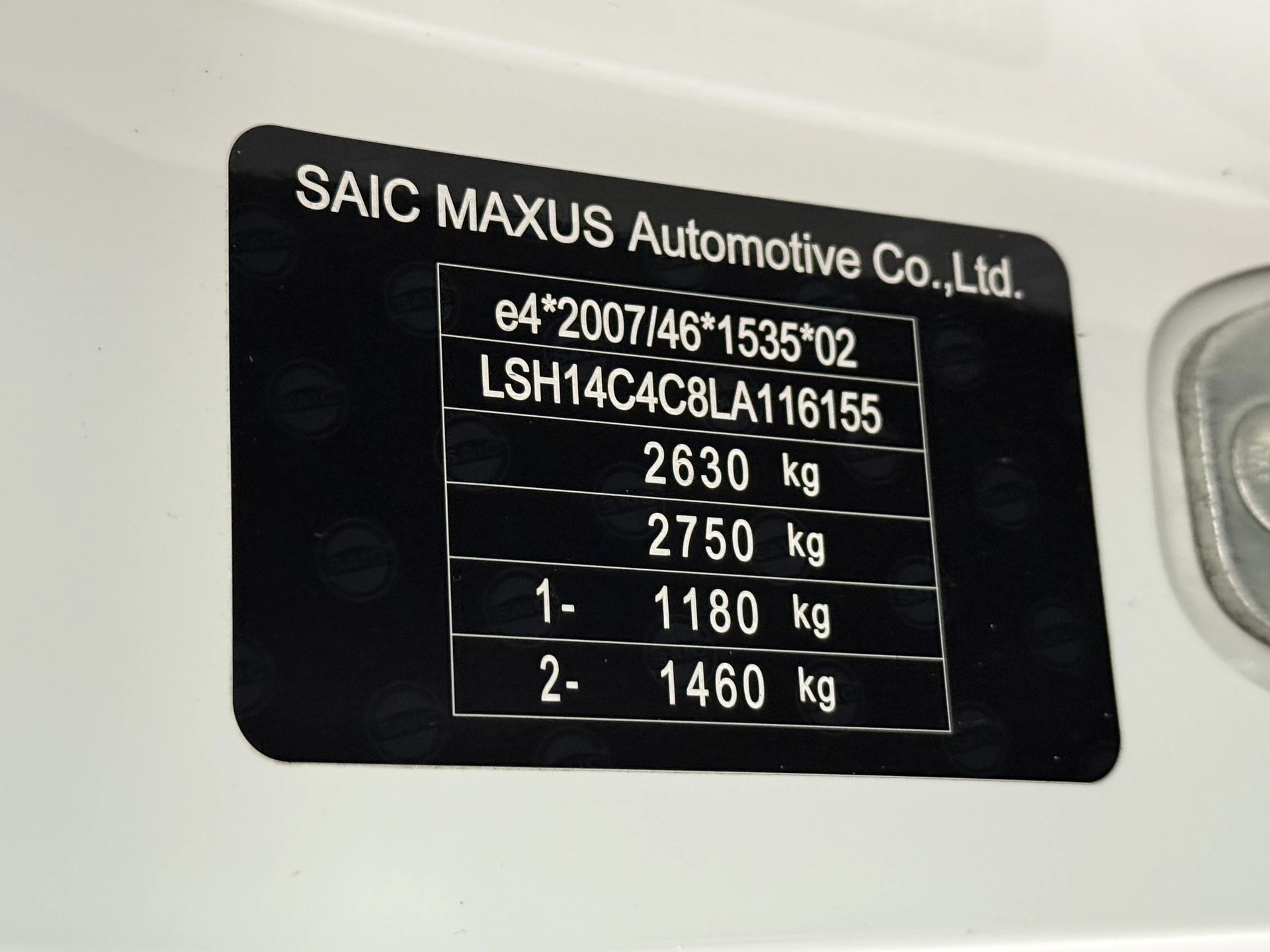 Hoofdafbeelding Maxus eDeliver3