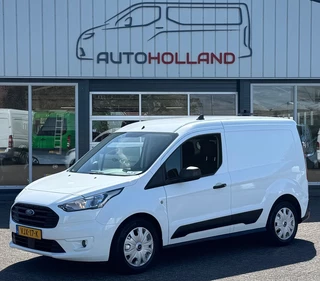 Ford Transit Connect 1.5 TDCI 55KW 75PK EURO 6 NAVIGATIE/ CAMERA/ AIRCO/ CRUISE CONTR