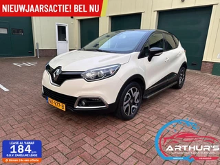 Renault Captur 1.2 TCe Dynamique