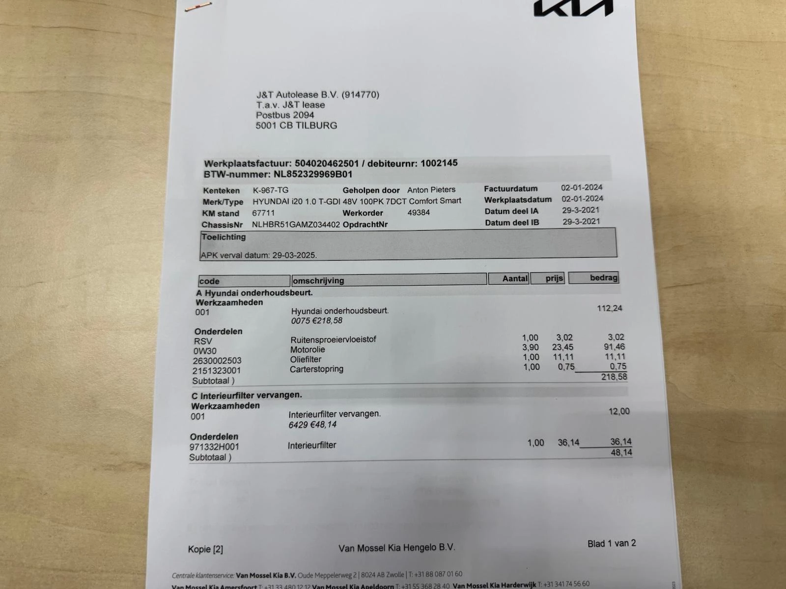 Hoofdafbeelding Hyundai i20