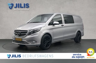 Mercedes-Benz Vito 114 CDI L2 DC Comfort | Camera | Lederen bekleding | Trekhaak | Lichtmetalen velgen