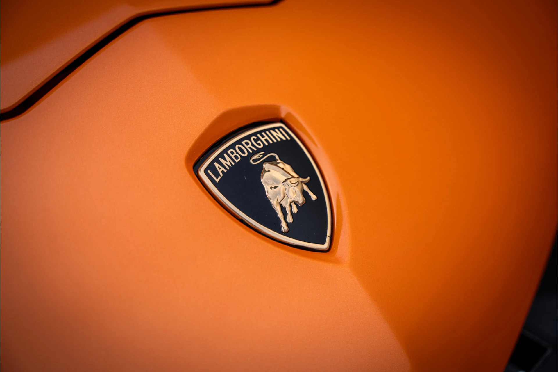 Hoofdafbeelding Lamborghini Aventador
