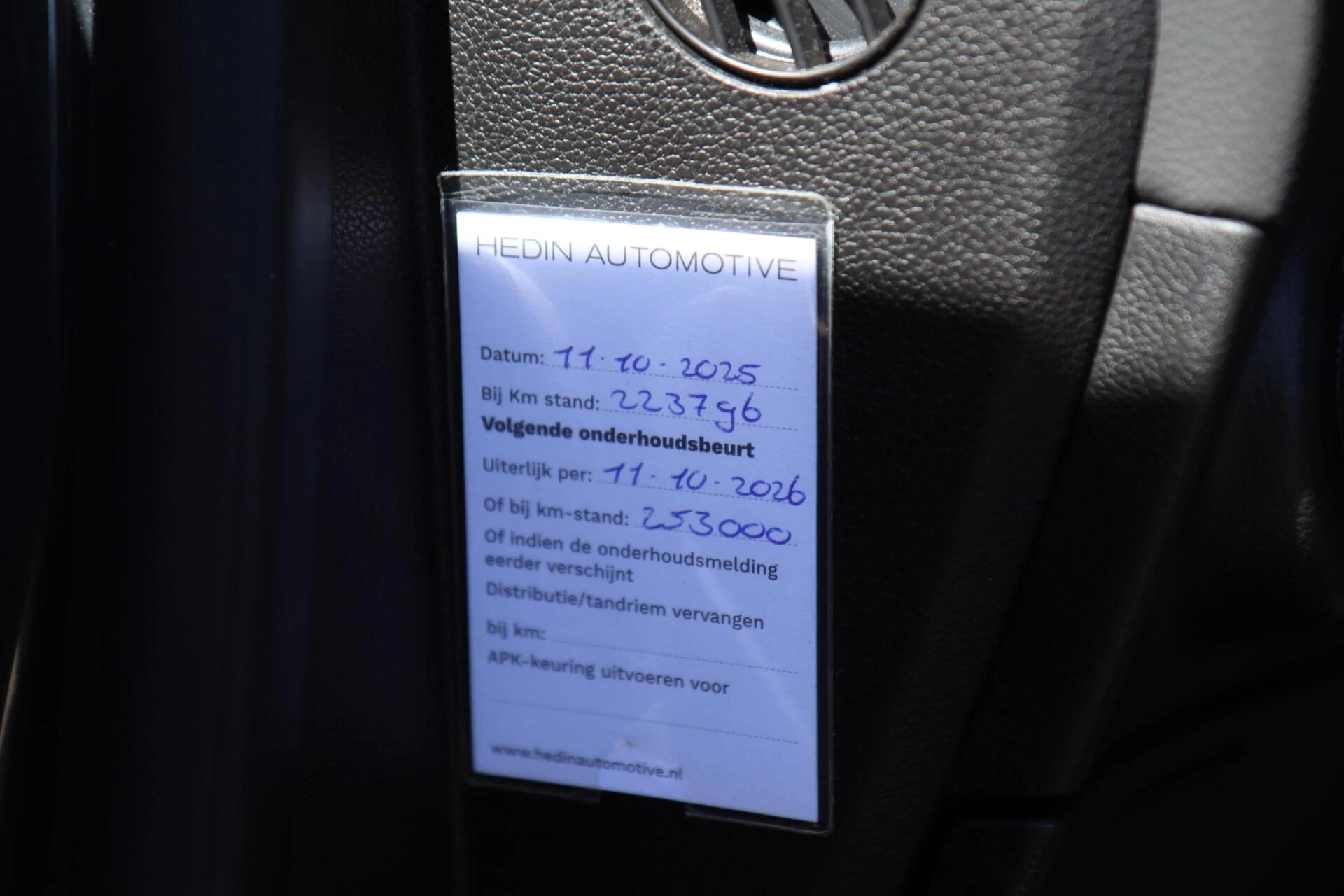 Hoofdafbeelding Opel Zafira