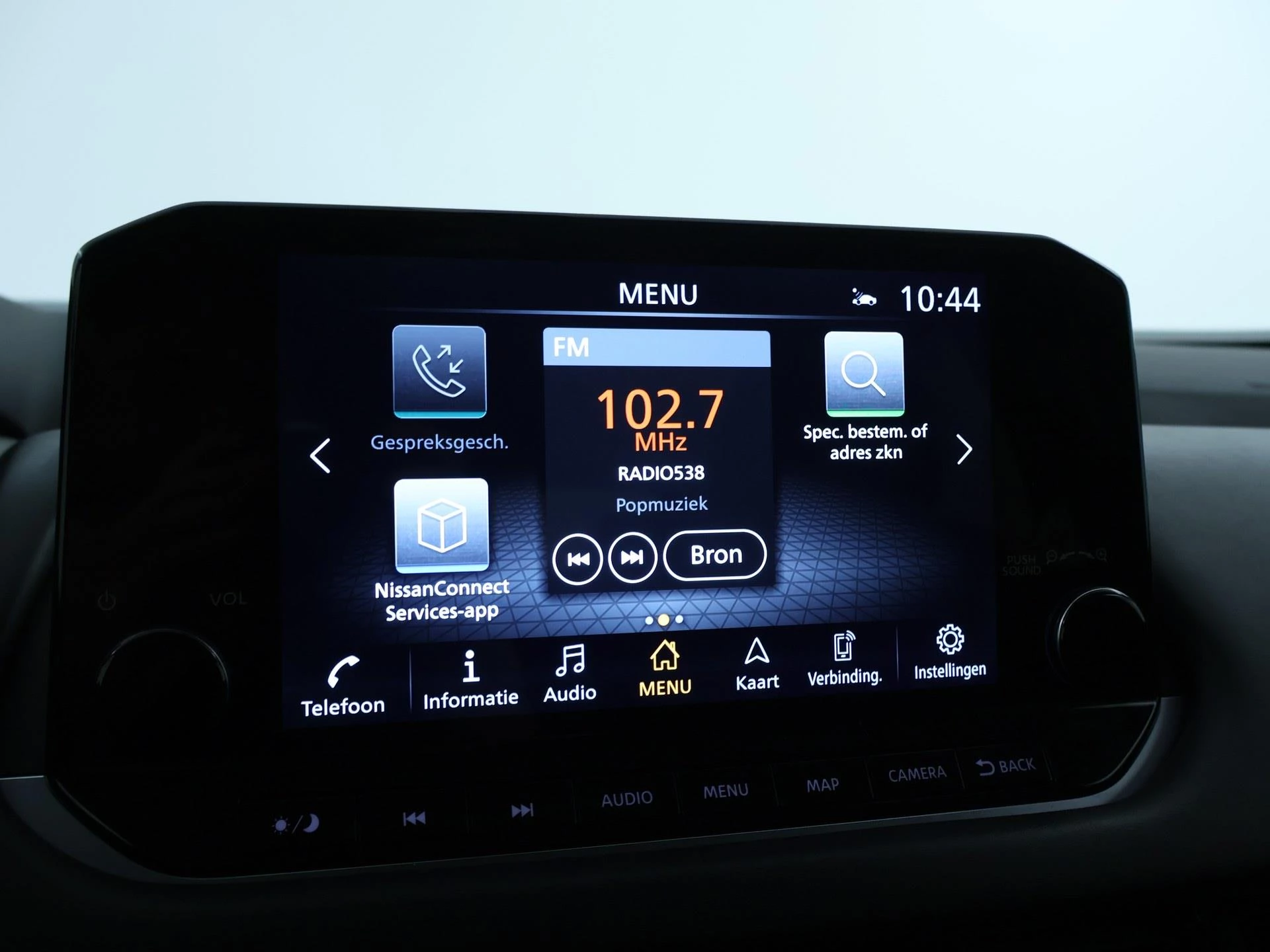 Hoofdafbeelding Nissan QASHQAI