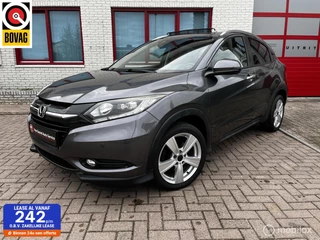 Hoofdafbeelding Honda HR-V Honda HR-V 1.5 i-VTEC Executive PANODAK/LEER/NAVI/CAMERA