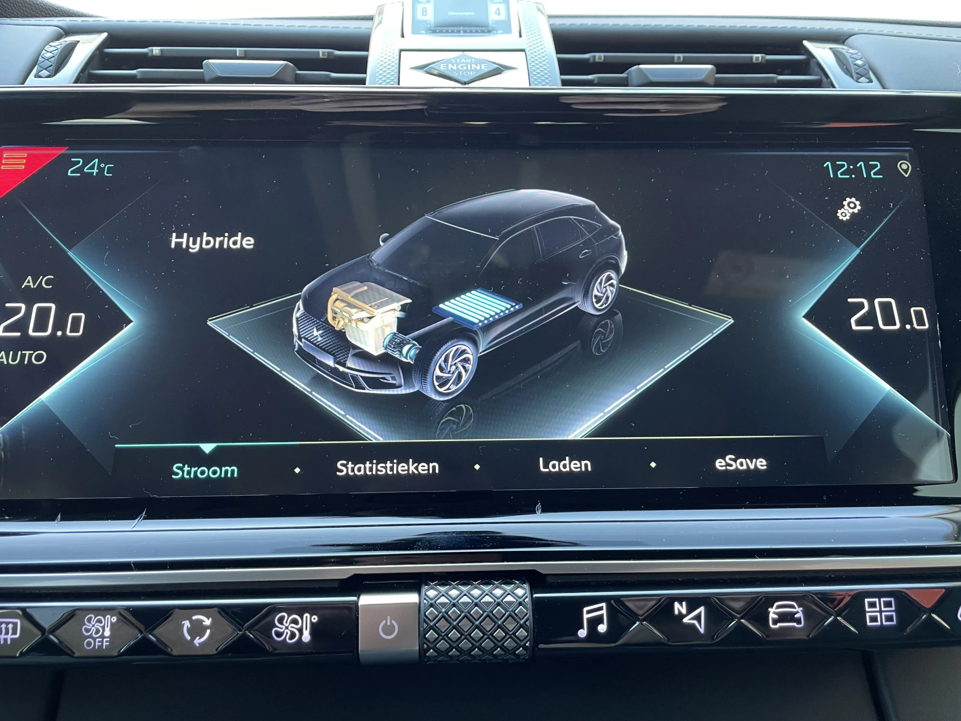 Hoofdafbeelding DS DS 7