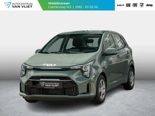Kia Picanto 1.0 DPI DynamicLine