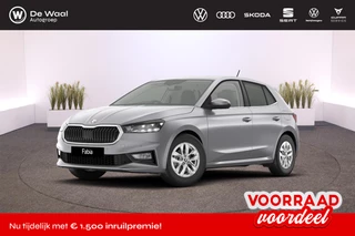 Hoofdafbeelding Škoda Fabia Škoda Fabia Business Edition 1.0 TSI