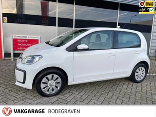 Volkswagen Up! 1.0 BMT move up!