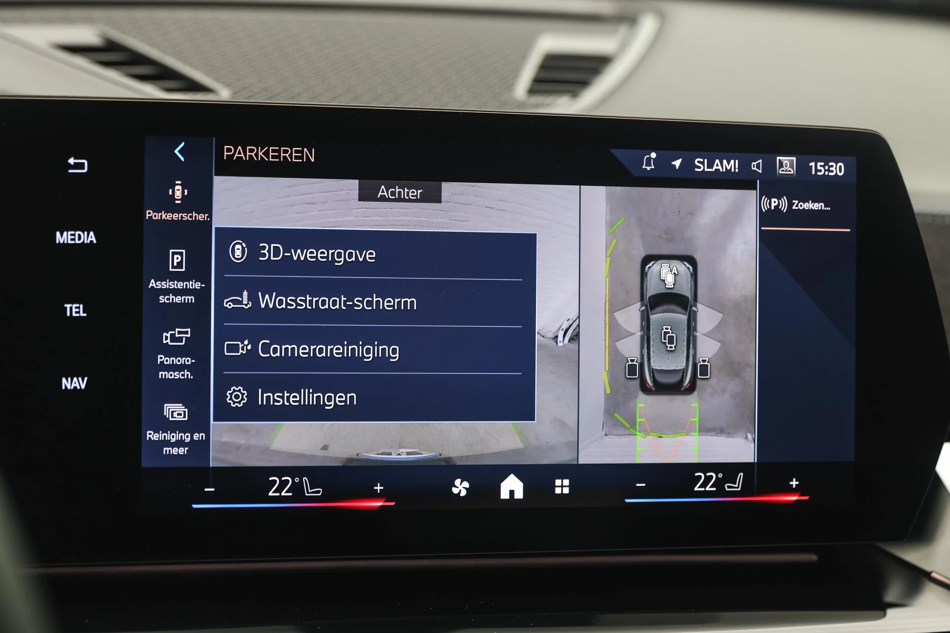 Hoofdafbeelding BMW iX2