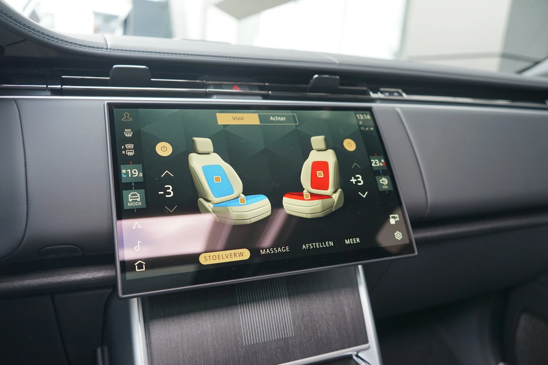 Hoofdafbeelding Land Rover Range Rover