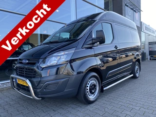 Ford Transit Custom 3+1 Rolstoelbus 310 2.2 TDCI L1H2 Ambiente ECOnetic (Mooie ruime rolstoelbus met hoog dak en lift!)