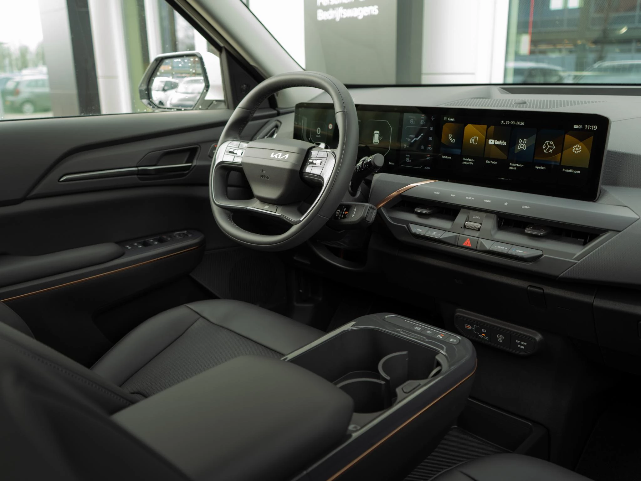 Hoofdafbeelding Kia EV5