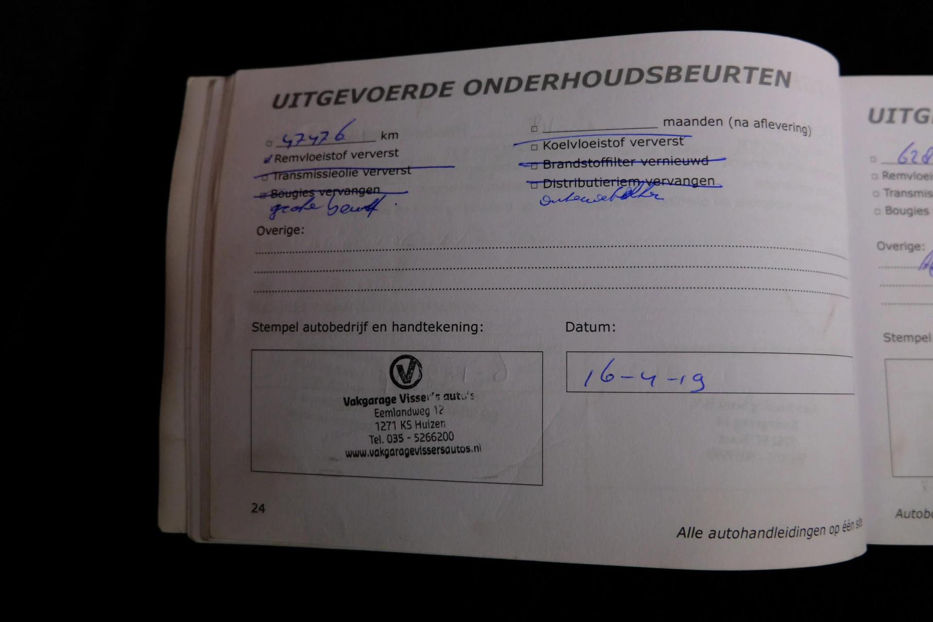 Hoofdafbeelding Nissan Note