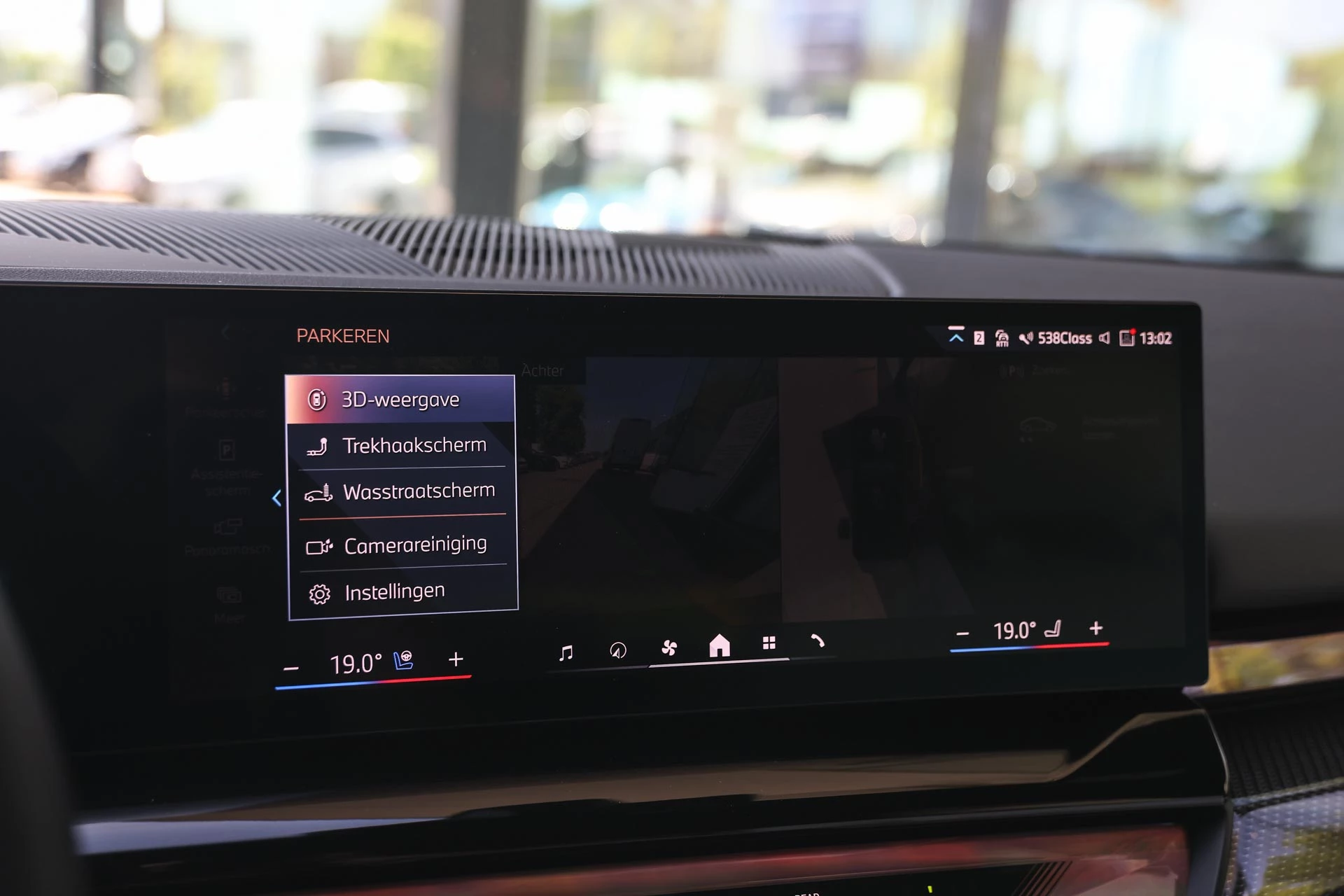 Hoofdafbeelding BMW i5
