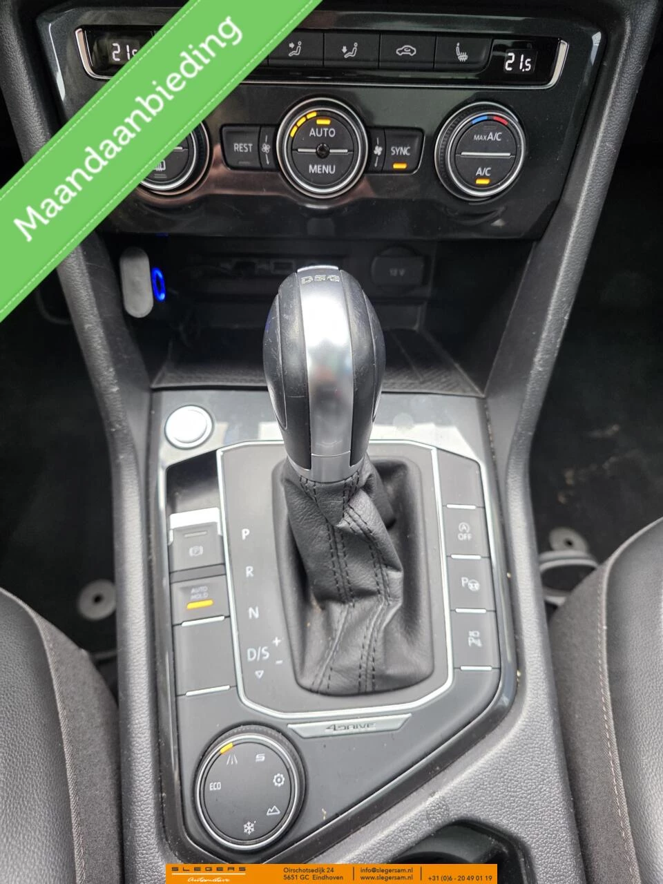 Hoofdafbeelding SEAT Tarraco