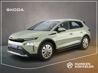 ŠKODA Elroq