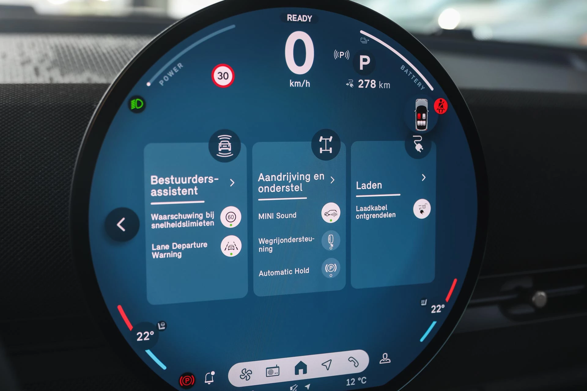 Hoofdafbeelding MINI Aceman