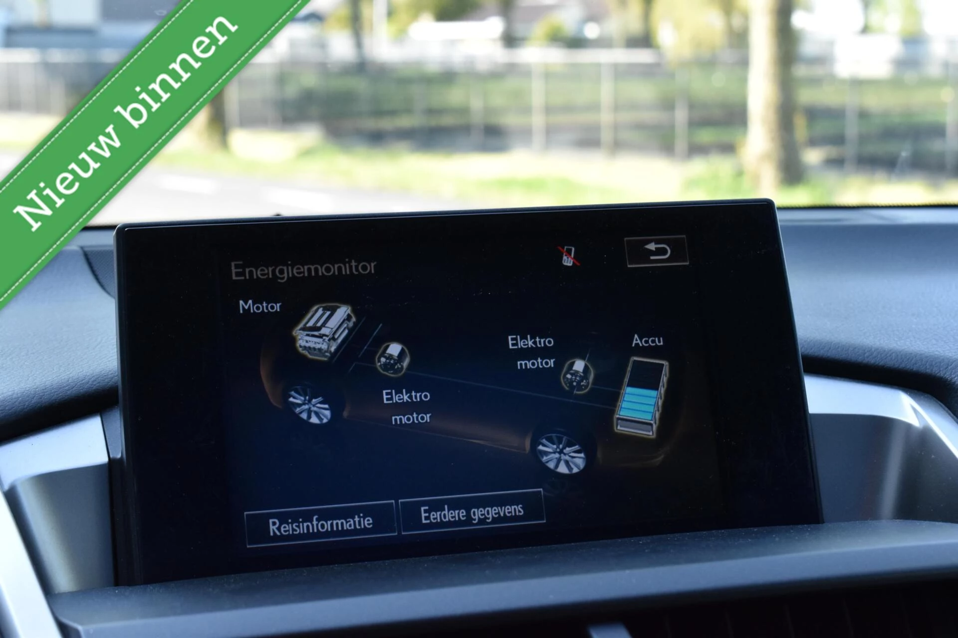 Hoofdafbeelding Lexus NX