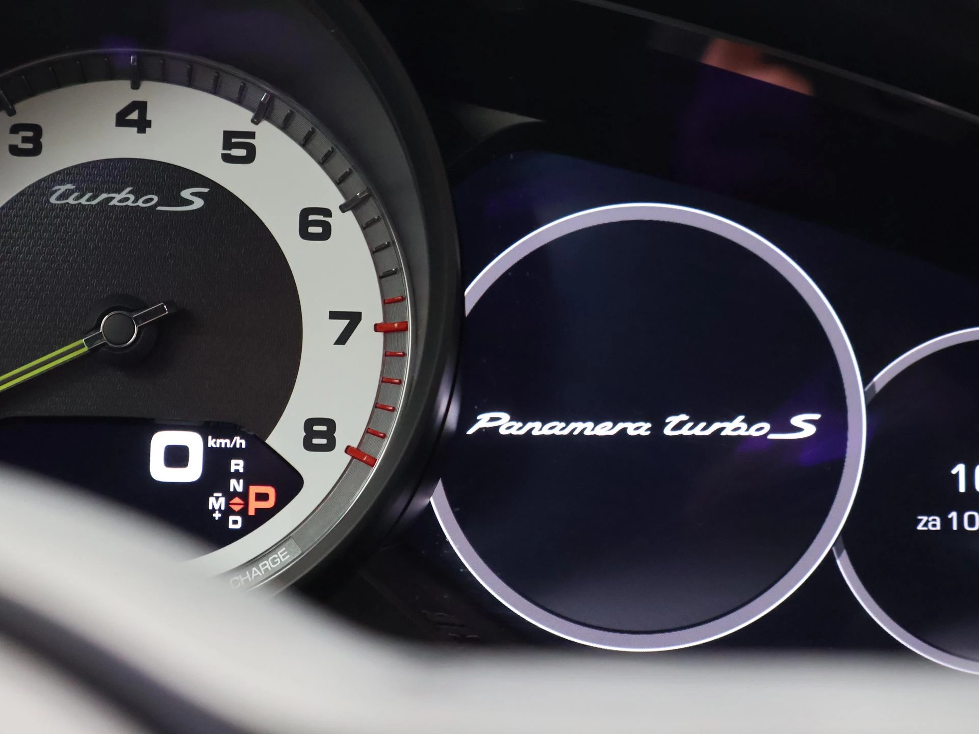 Hoofdafbeelding Porsche Panamera