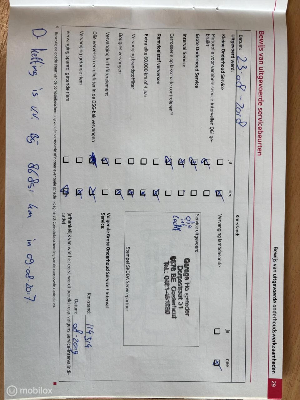 Hoofdafbeelding Škoda Fabia