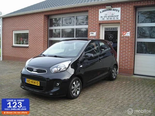 Kia Picanto 1.0 CVVT ComfortPlusLine Navigator
