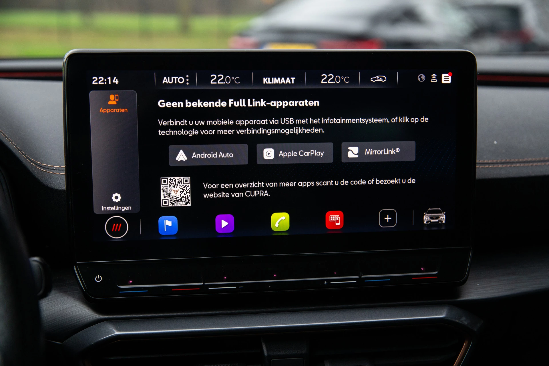 Hoofdafbeelding CUPRA Formentor