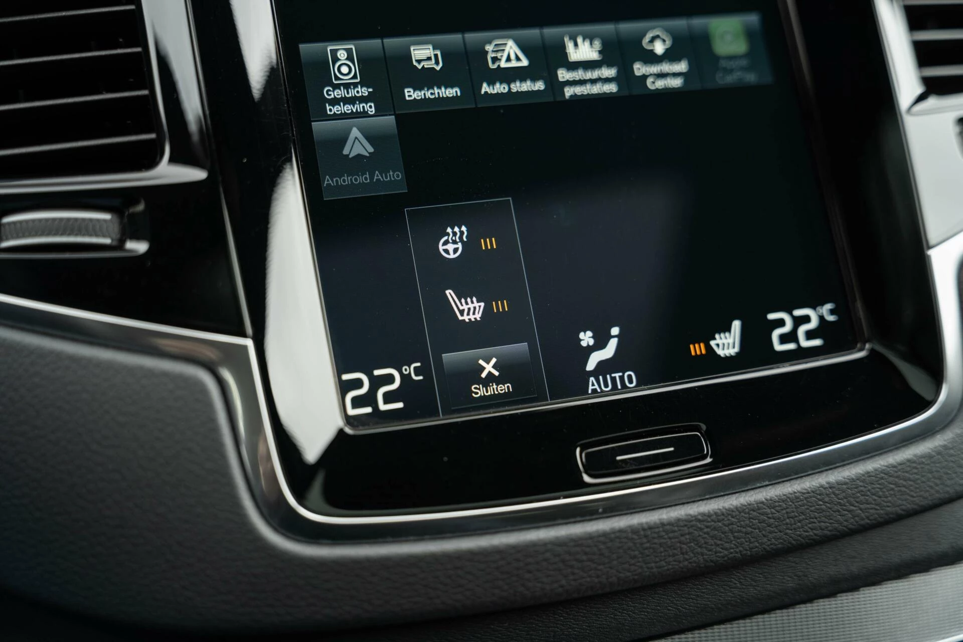Hoofdafbeelding Volvo XC90